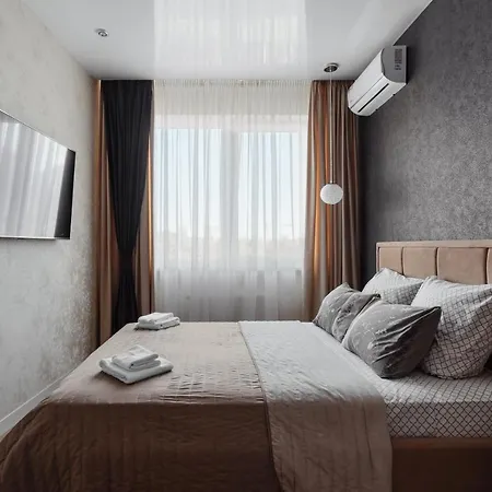 Apartment 26 Pearl Cozy *